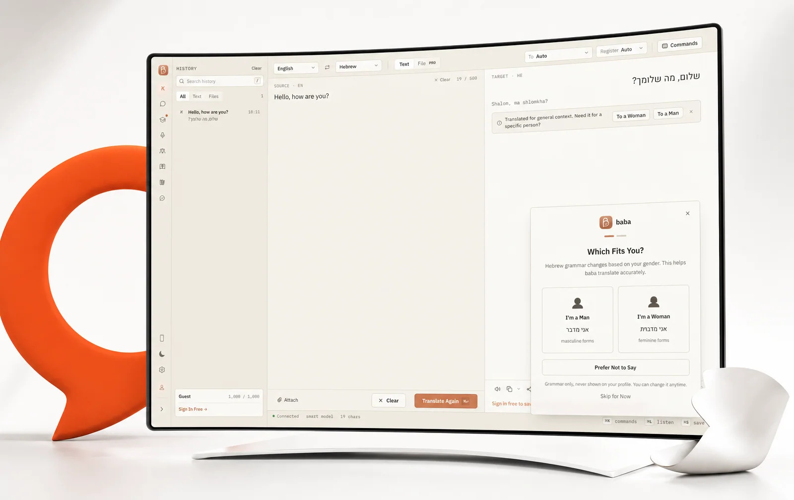 baba translator across four surfaces