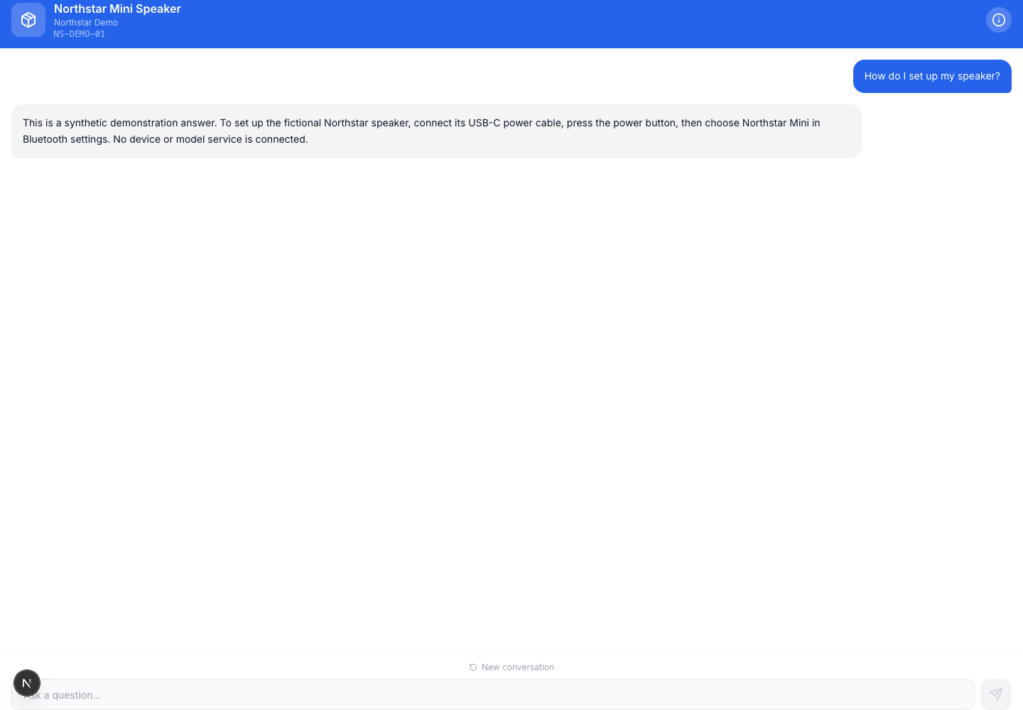 ProductQR running locally.