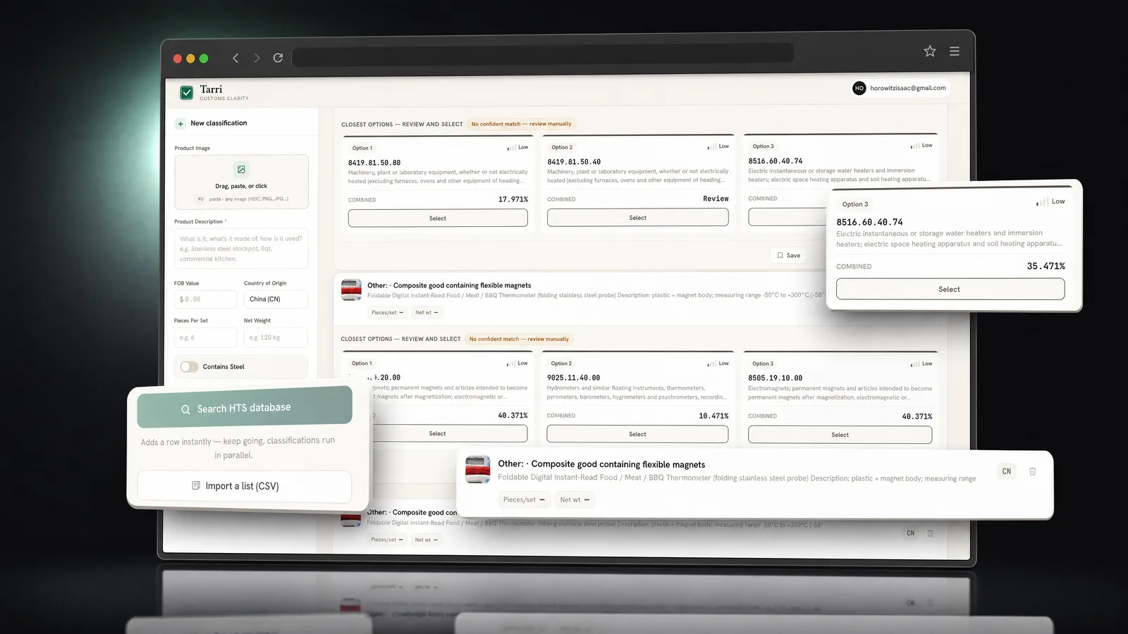 Tarri product screenshot